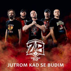 Cover of Jutrom kad se budim
