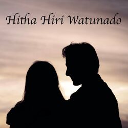 Cover of Hitha Hiri Watunado