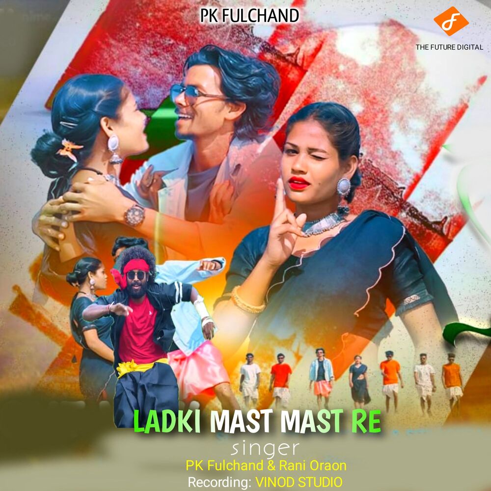 Picture of Ladki Mast Mast Re