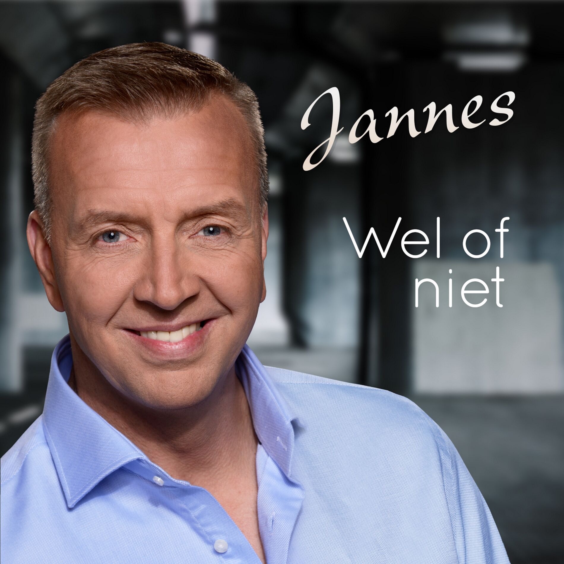 Album cover of Wel Of Niet