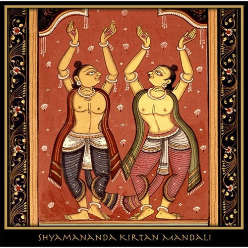 Descargar Madhavananda - Shyamananda Kirtan Mandali MP3