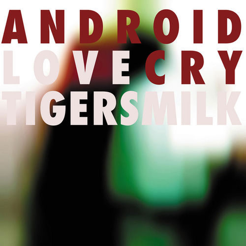 Descargar Before A Blinded Spirit Light Planet - Tigersmilk MP3