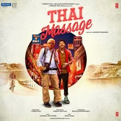 Cover of Thai Massage