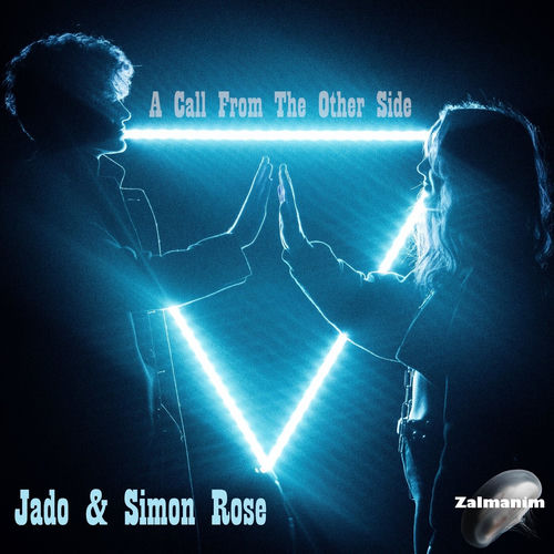 A Call From The Other Side
