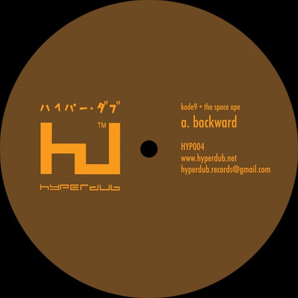 Picture of Backward / 9 Samurai