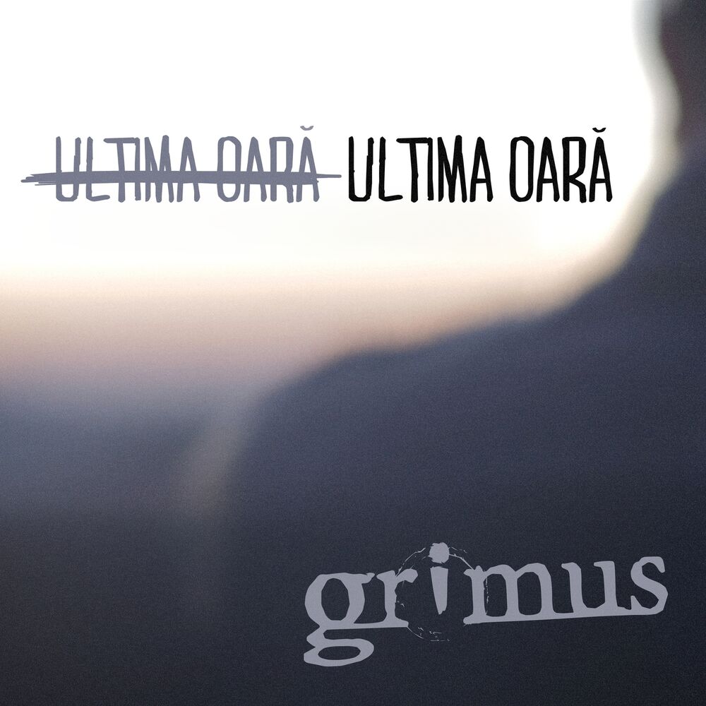 Picture of Ultima oara