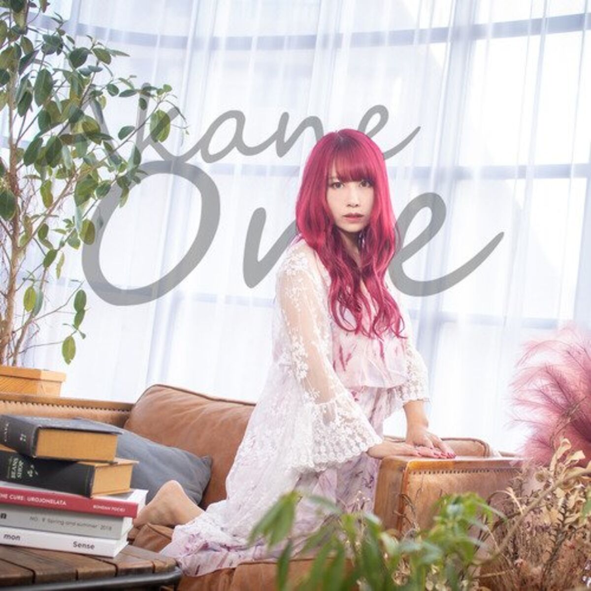 Album cover of One