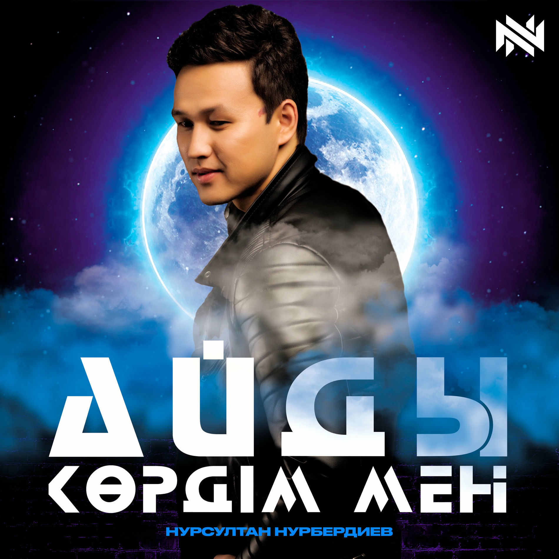 Жеке порно видео Саратов