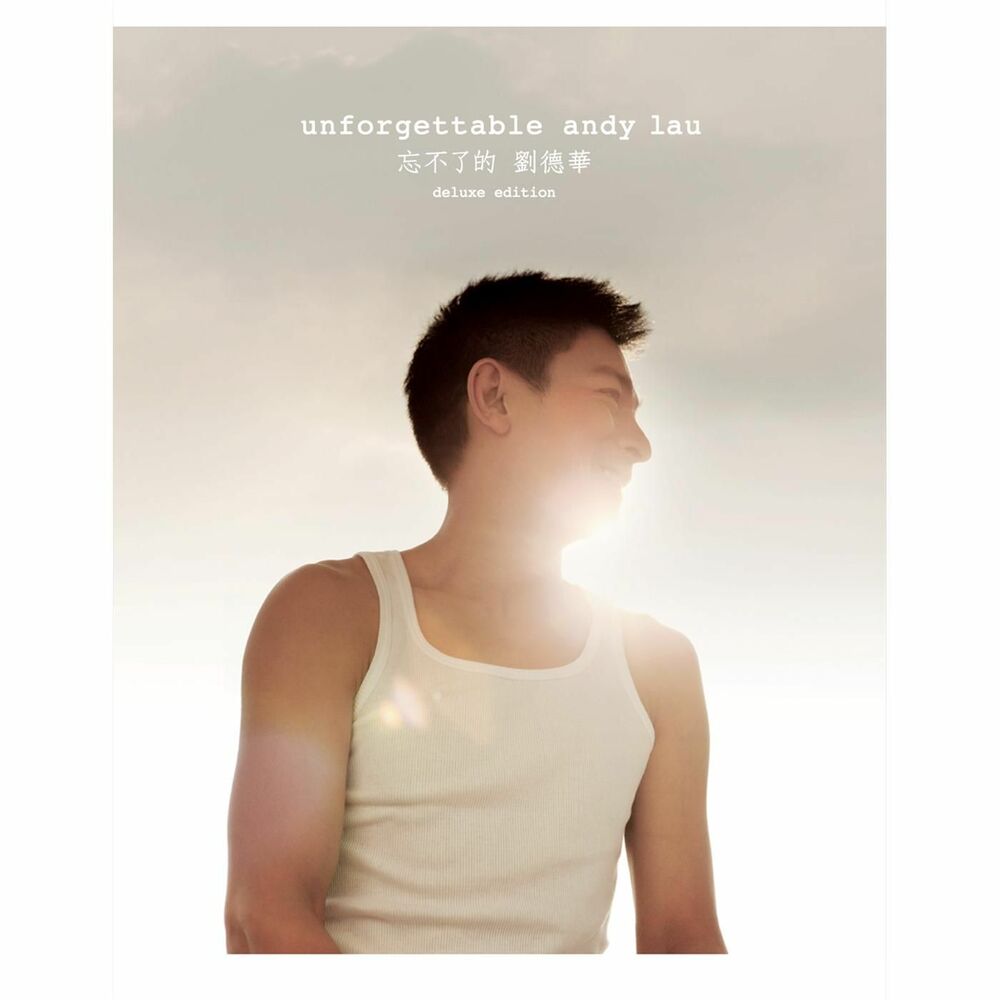 Picture of Unforgettable