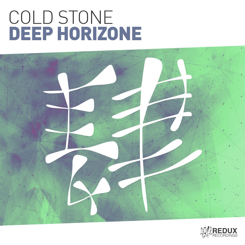 Picture of Deep Horizone (Extended Mix)