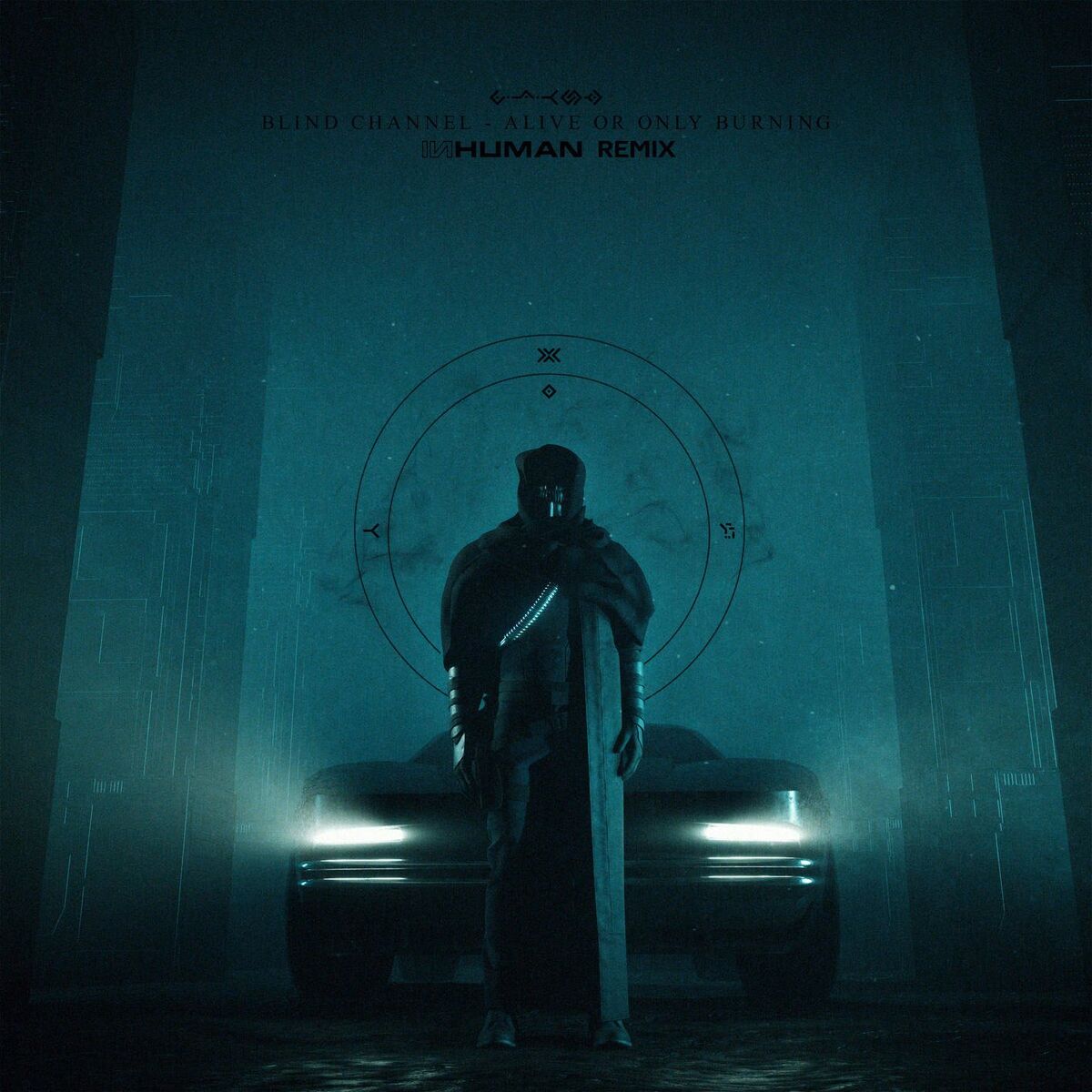 Album cover of Alive or Only Burning (INHUMAN Remix)