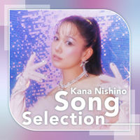 西野 カナ: アルバム、曲、コンサート | Deezer