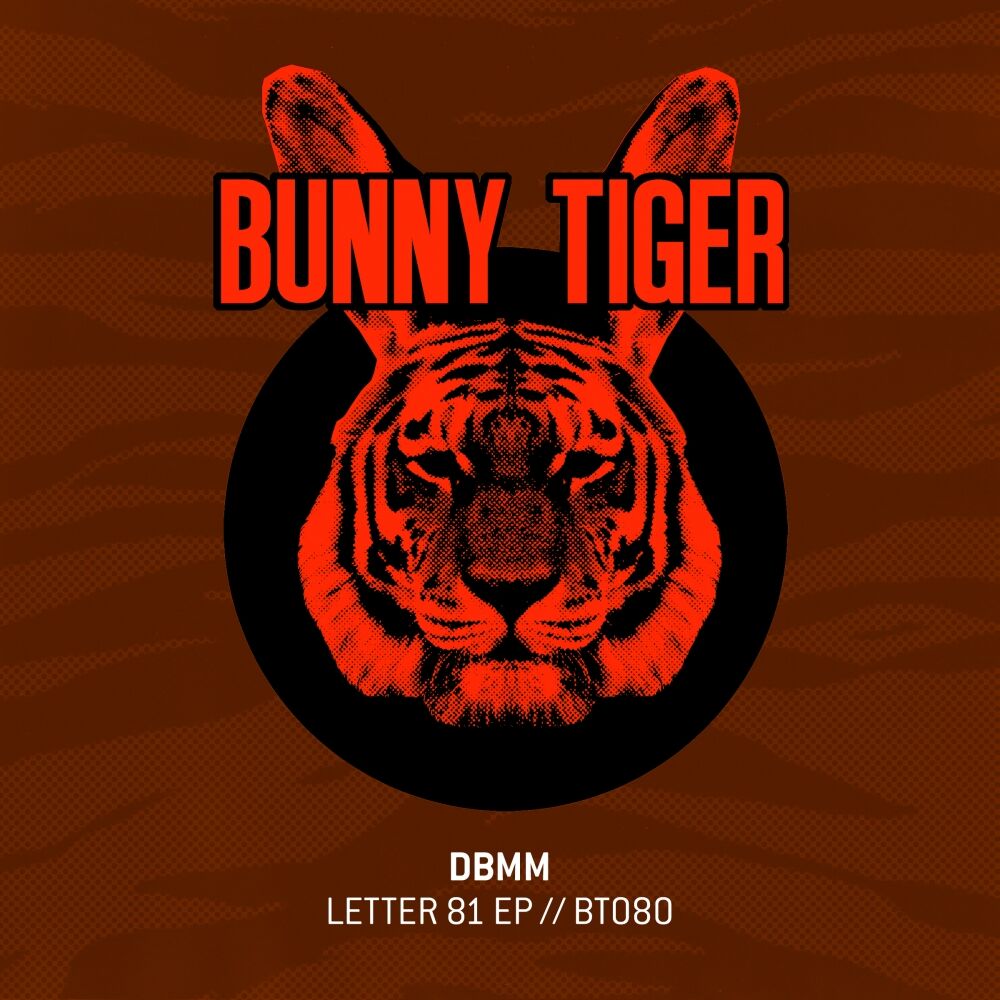 Picture of Letter 81 EP