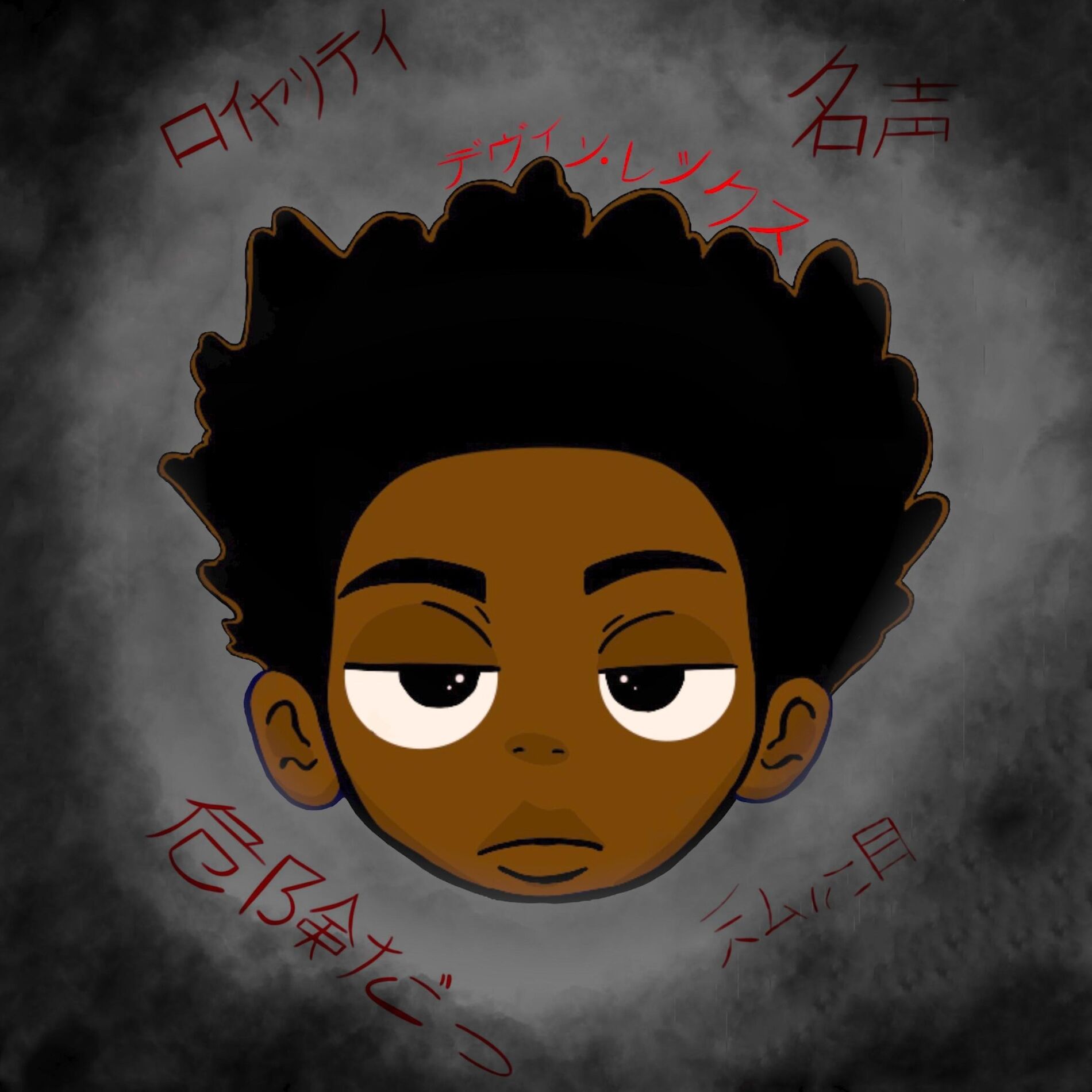 Album cover of Eyes on M3