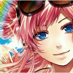 Cover of Pride Kakumei