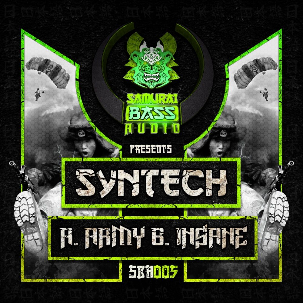 Picture of Army / Insane