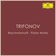 Variations on a Theme of Chopin, Op. 22 : Rachmaninoff: Variations on a Theme of Chopin, Op. 22: Variation No. 22 Maestoso – Tempo I by Daniil Trifonov album cover