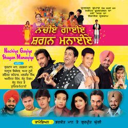 Cover of Nachiye Gayiye Shagan Manayiye New Year Programme-2004