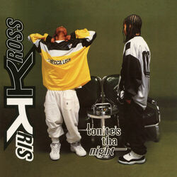 Cover of Tonite's Tha Night - EP