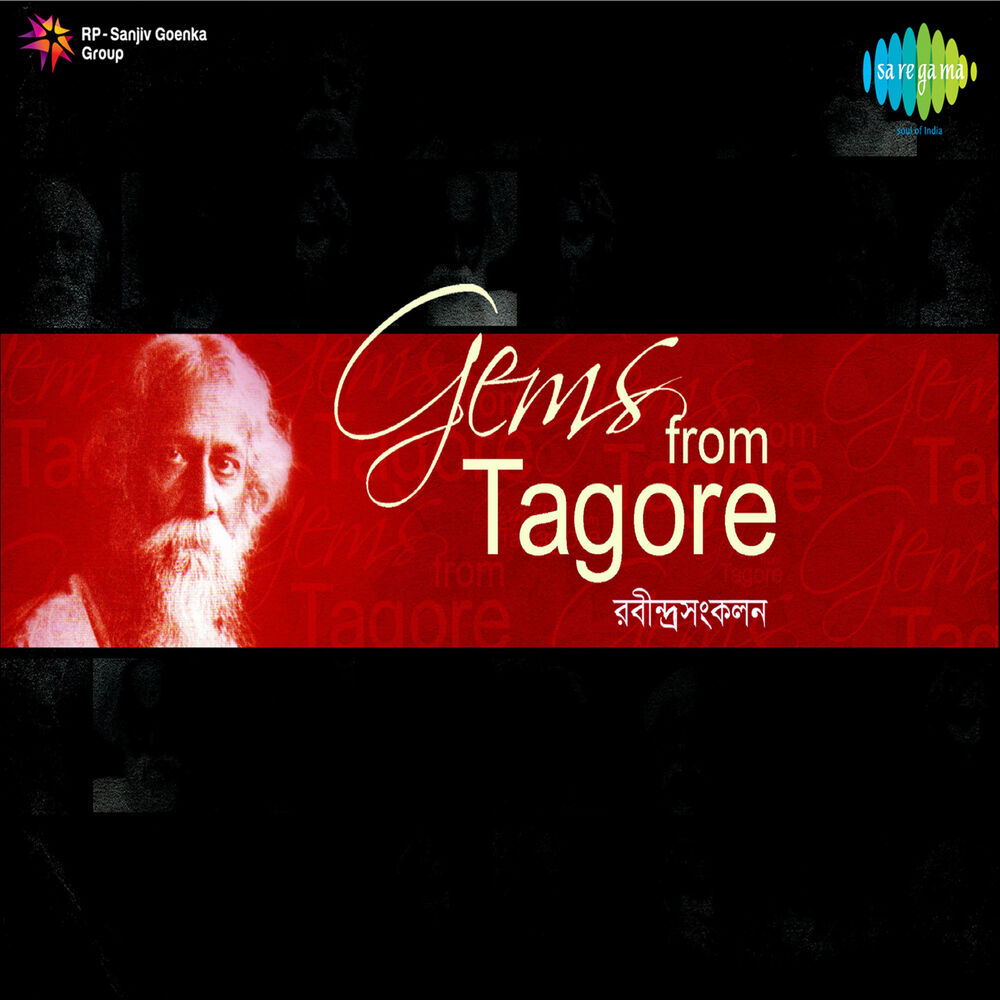 Picture of Gems from Tagore, Vol. 1