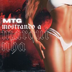 Cover of MTG Mostrando a Marquinha
