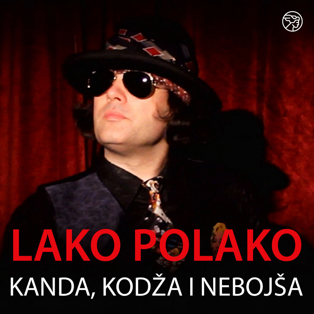 Picture of Lako polako