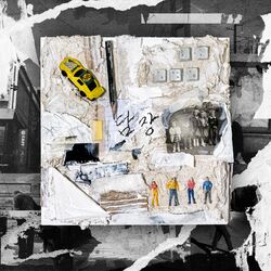Cover of Wall