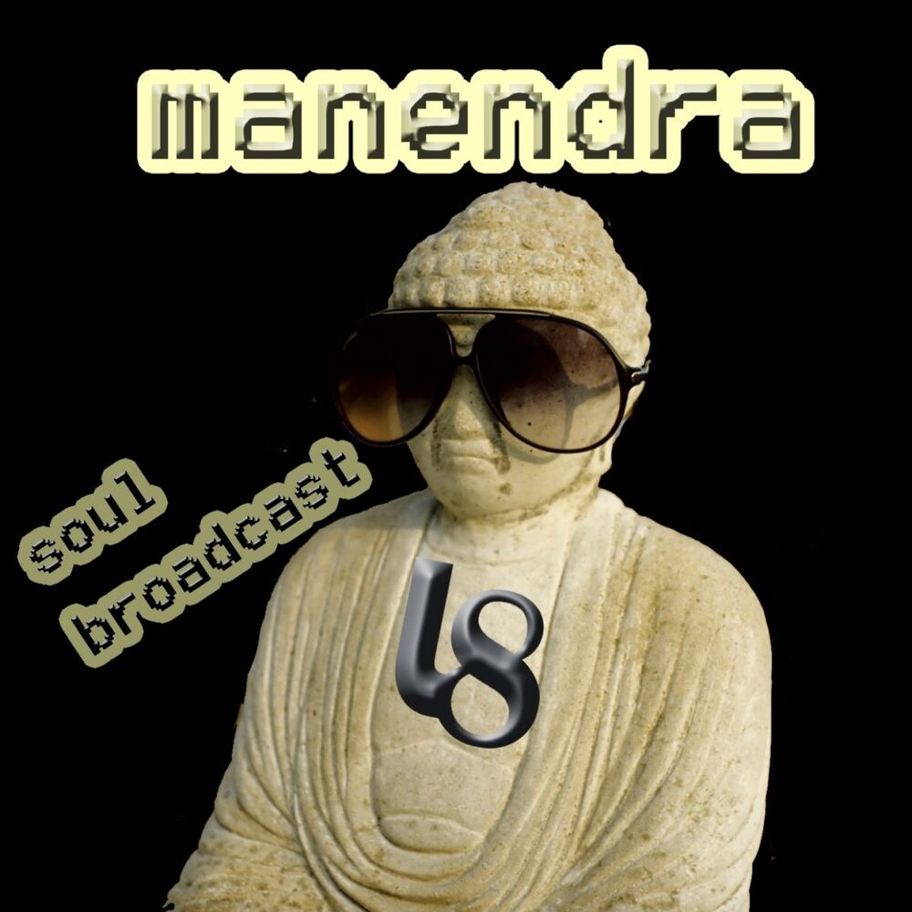 Picture of Soul Broadcast