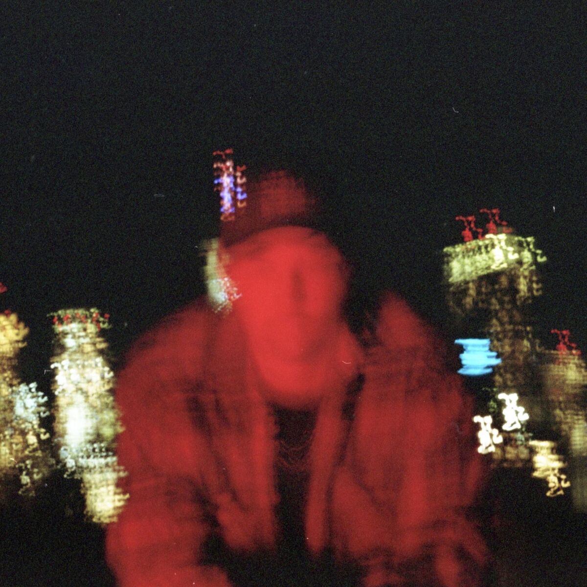 Album cover of Regards