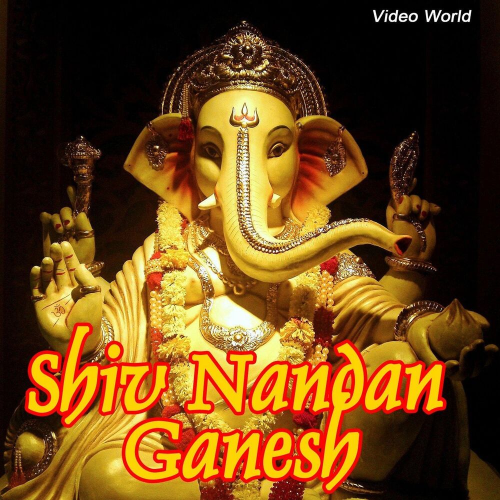 Picture of Shiv Nandan Ganesh