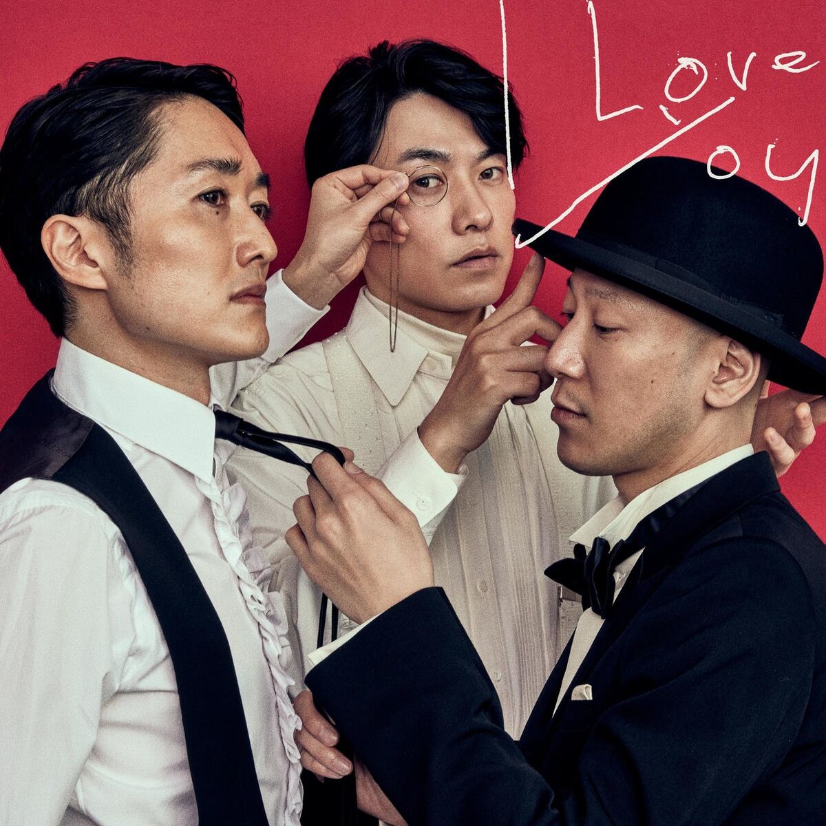 Album cover of I Love You