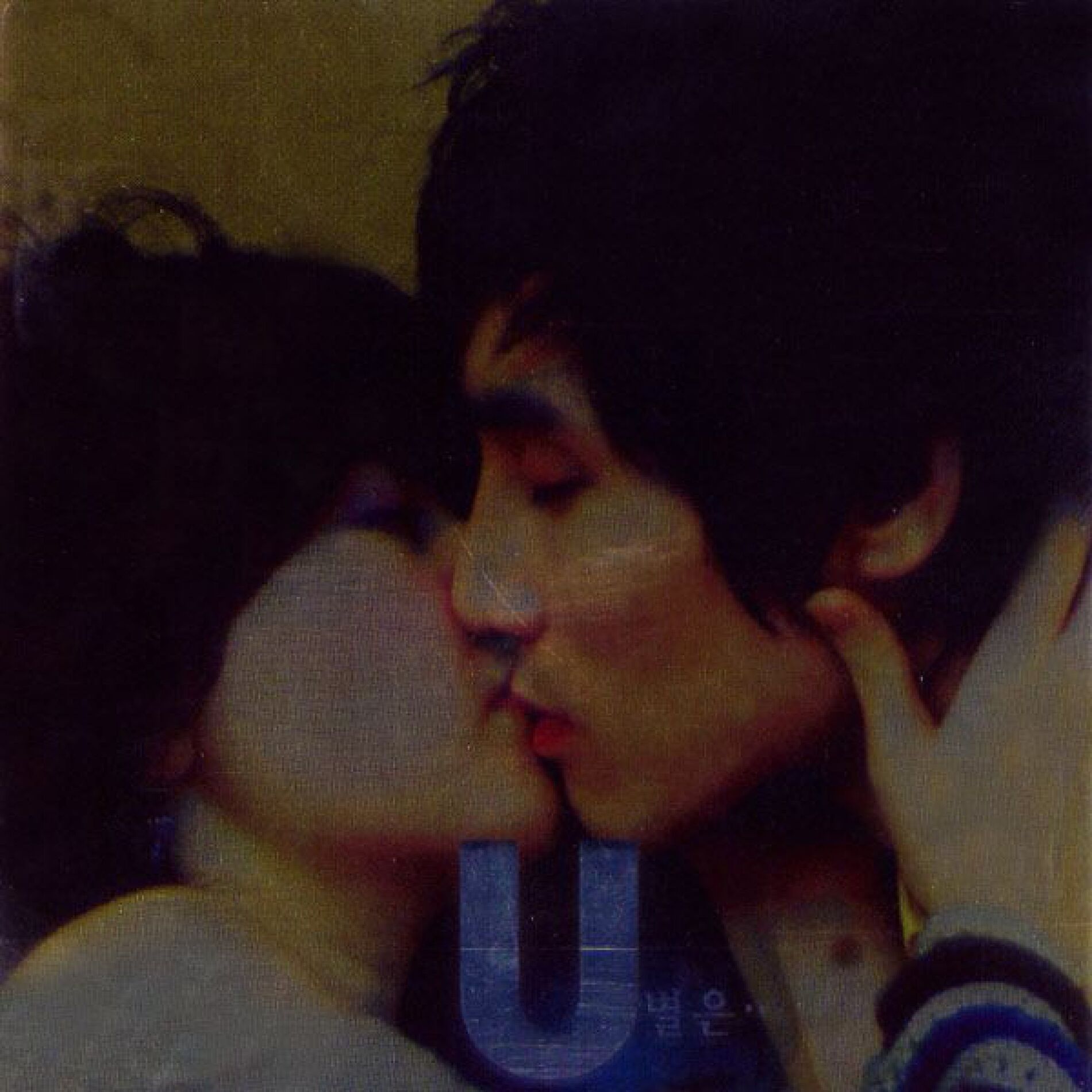 Album cover of 이별은..