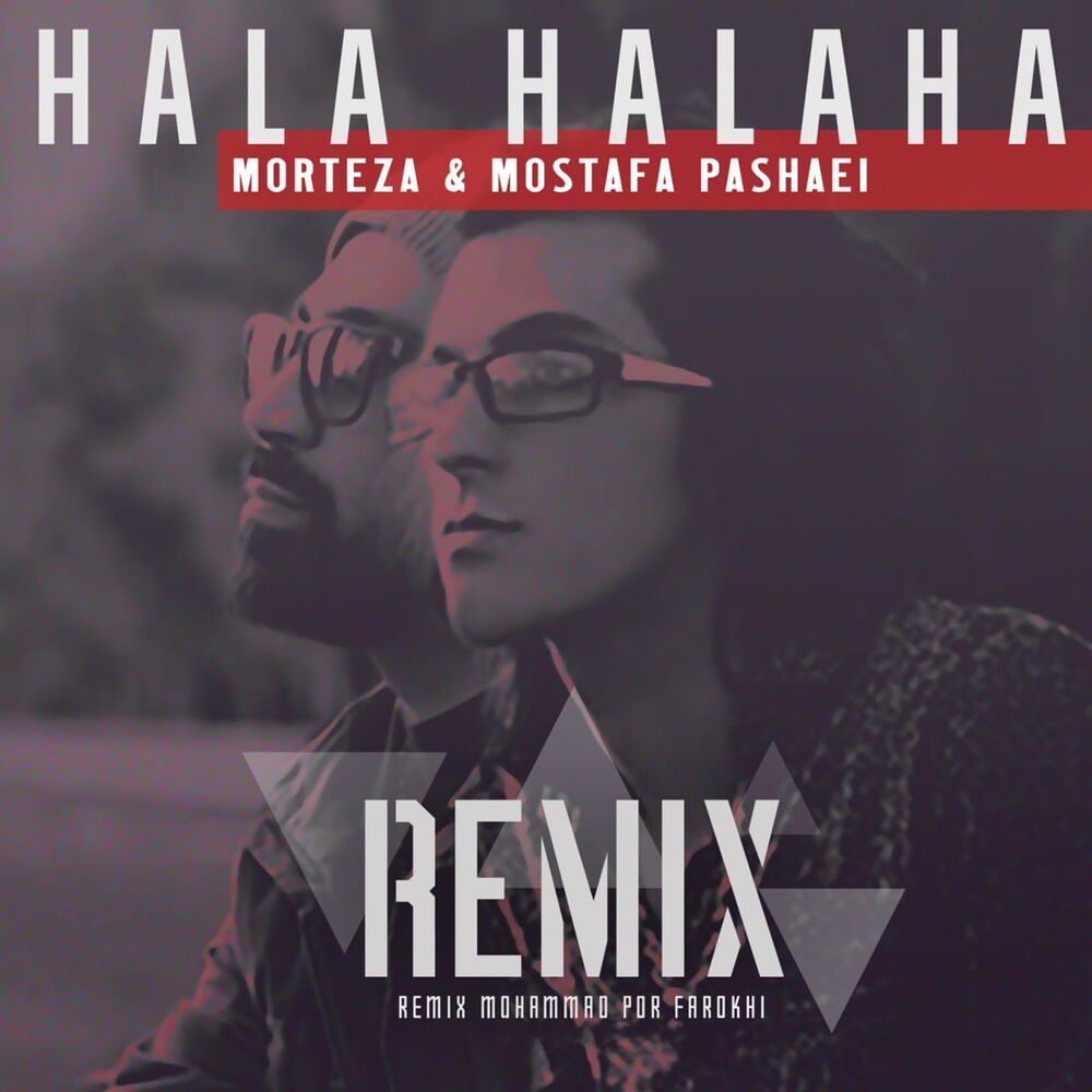 Picture of Hala Halaha (Mohammad Por Farrokhi Remix)