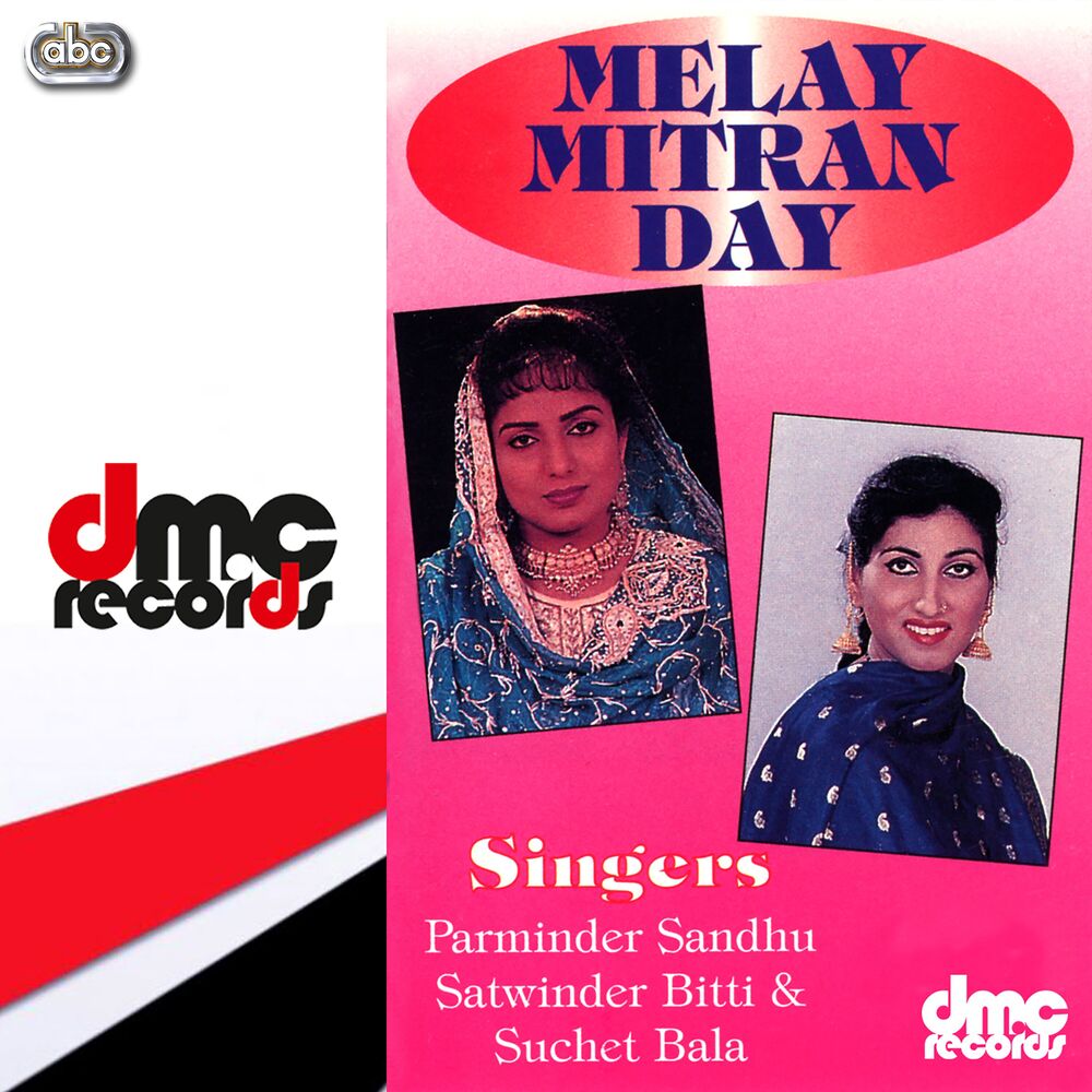 Picture of Mele Mitran Day