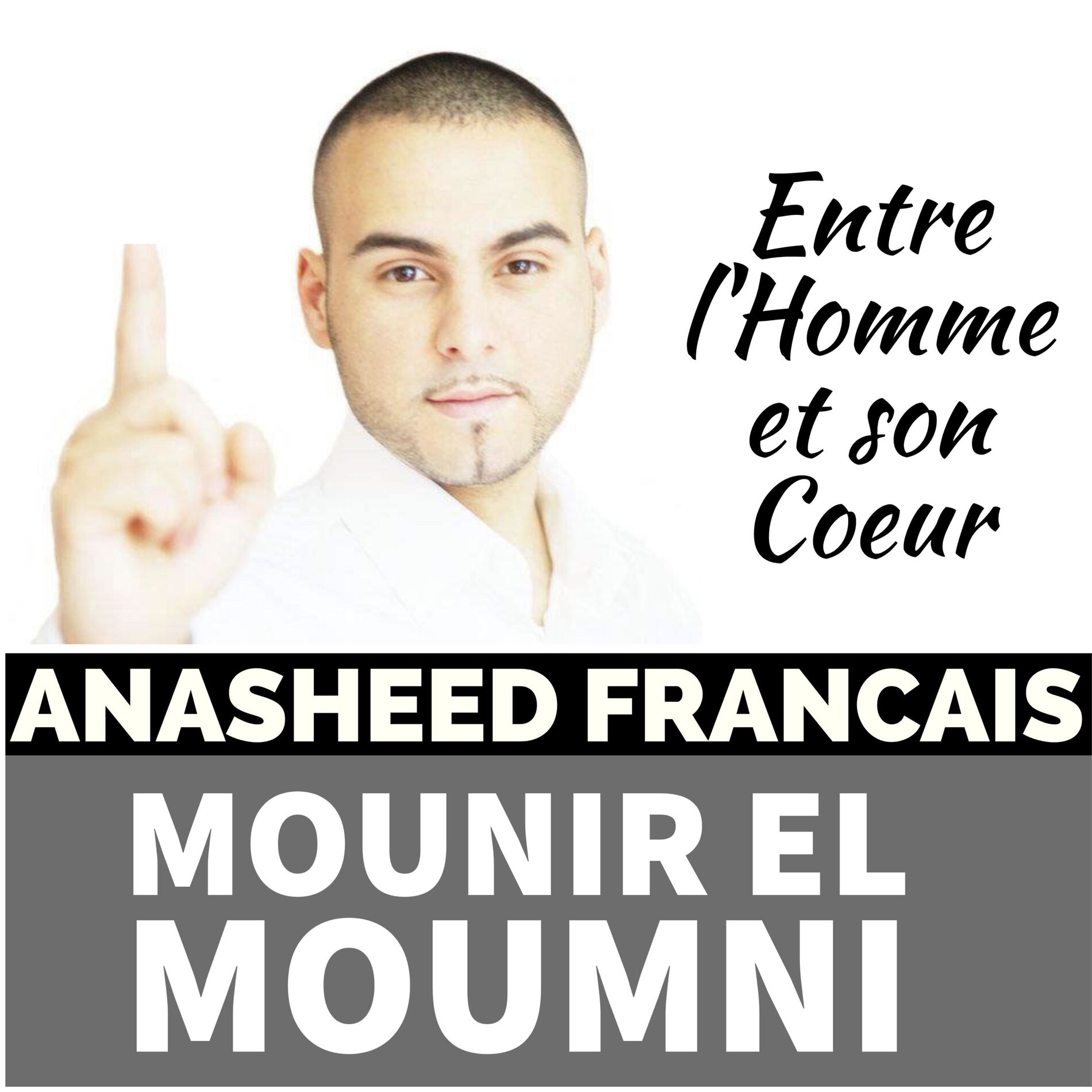 Album cover of Entre L'Homme et son Coeur