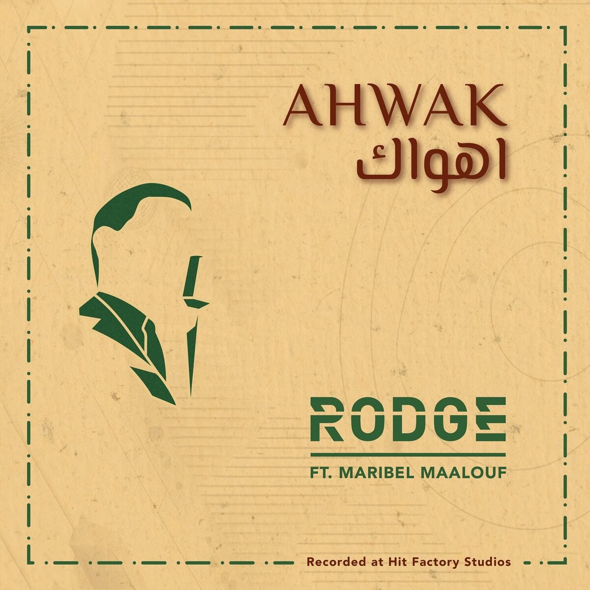 Album cover of Ahwak