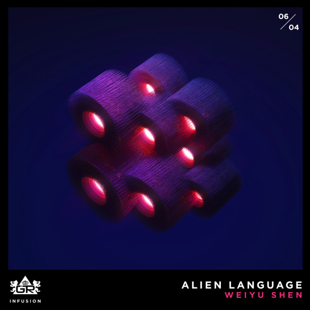 Picture of Alien Language
