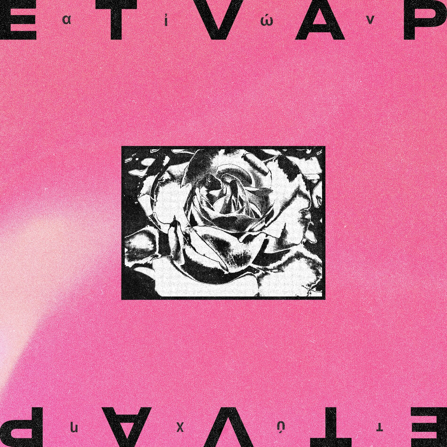Album cover of E TE VENG' A PIGLIÀ