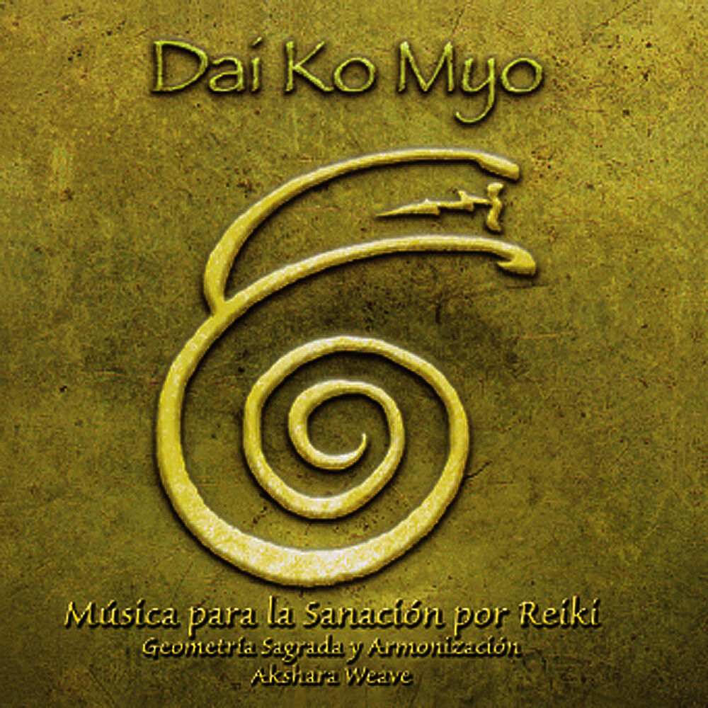 Picture of Dai Ko Myo