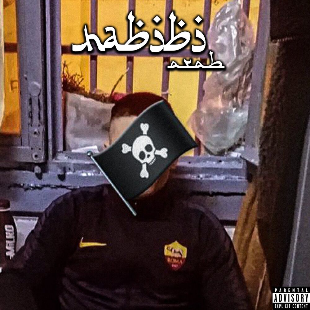 Picture of HABIBI