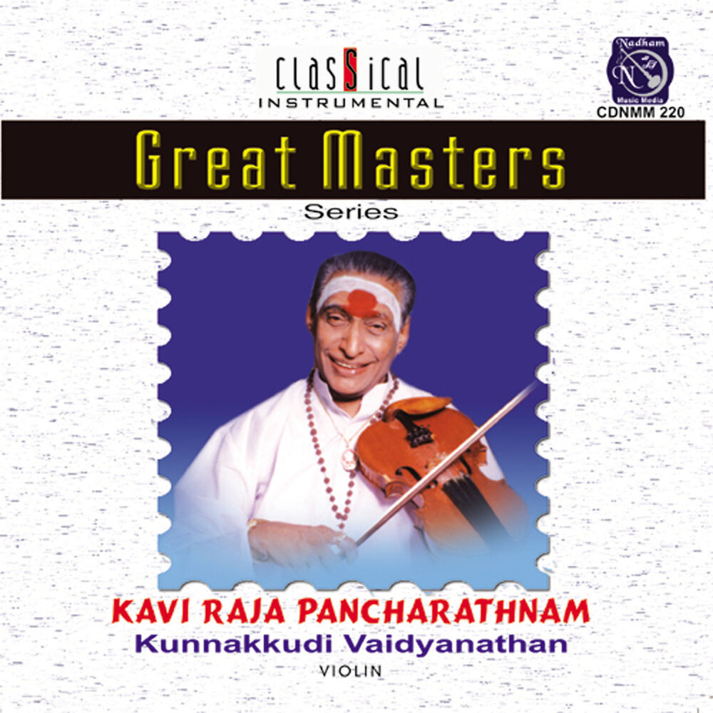 Picture of Great Masters - Pancharathnam - Kunnakudi Vaidyanathan (Live)