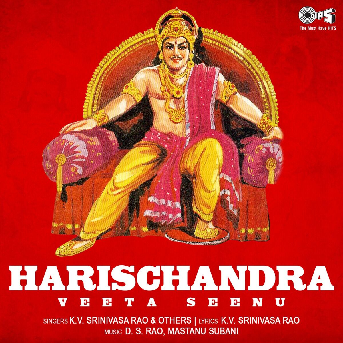 Album cover of Harischandra - Veeta Seenu