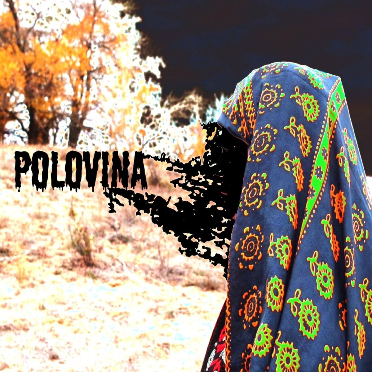 Album cover of Половина