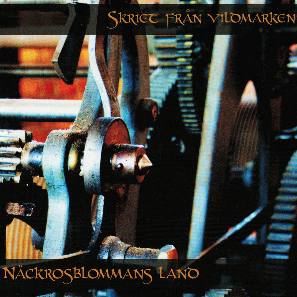 Picture of Näckrosblommans land