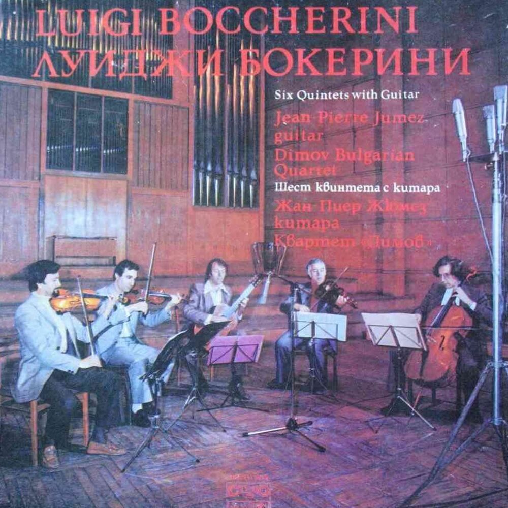 Picture of Luigi Boccherini: Six Quintets with Guitar