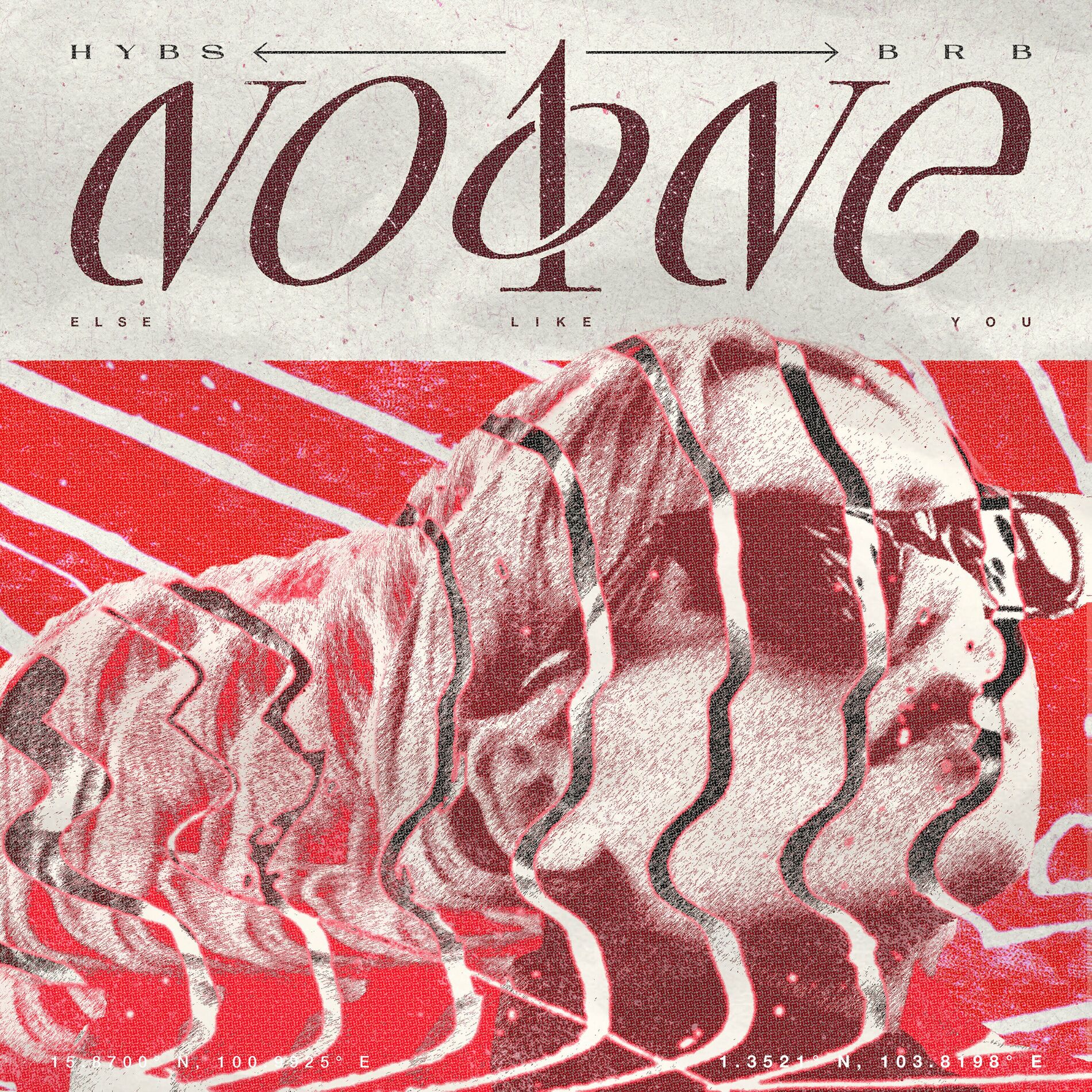 Album cover of No One