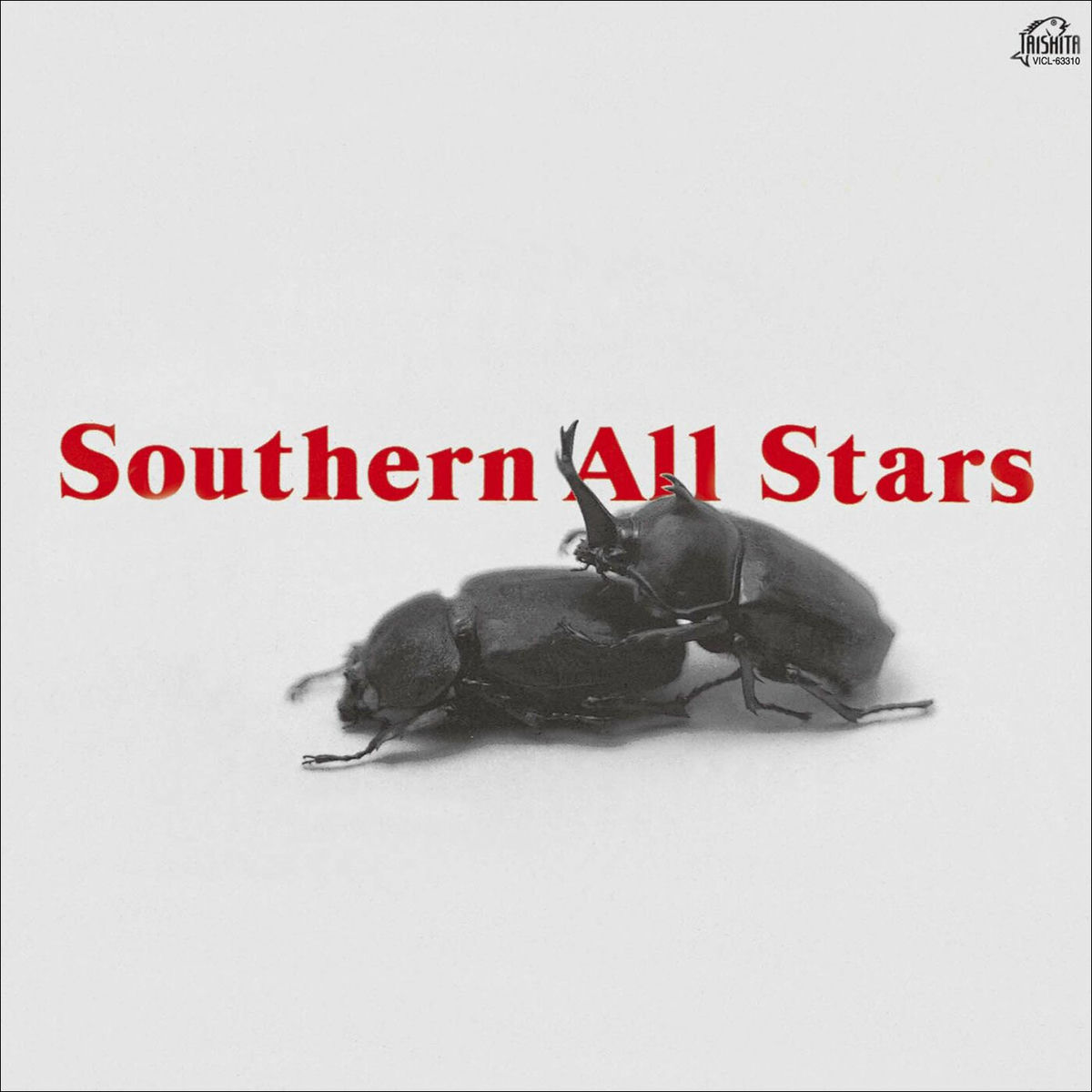 サザンオールスターズ - SOUTHERN ALL STARS (Remastered 2024