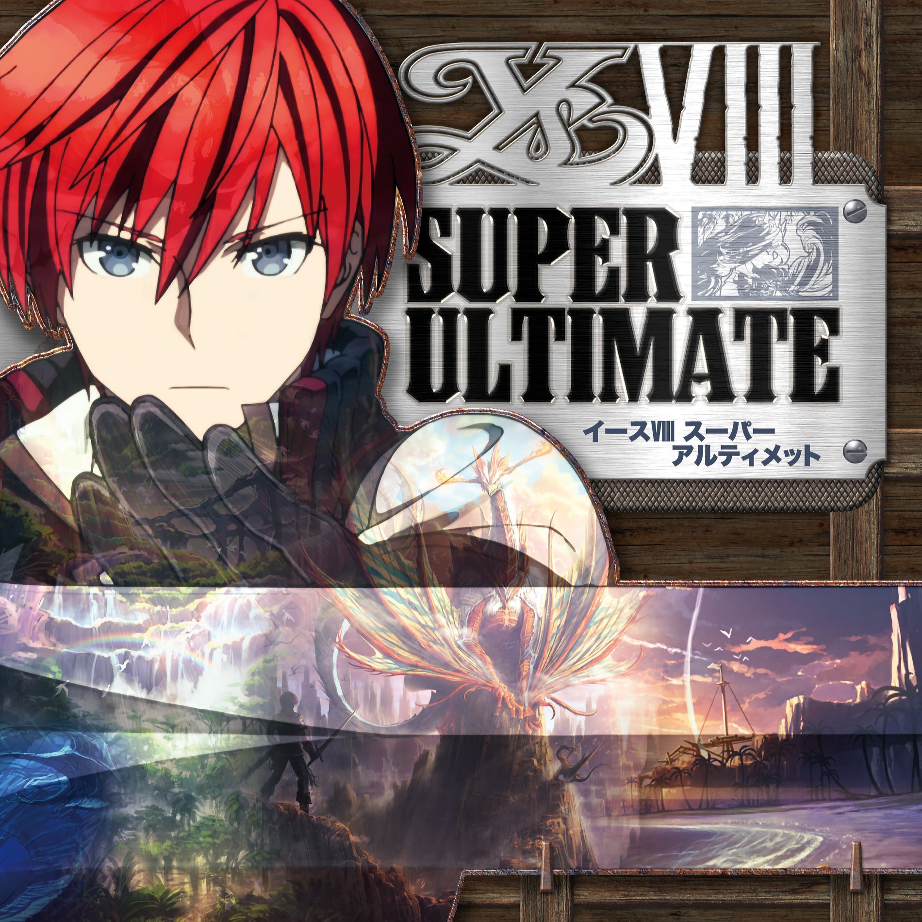 Album cover of Ys VIII Super Ultimate