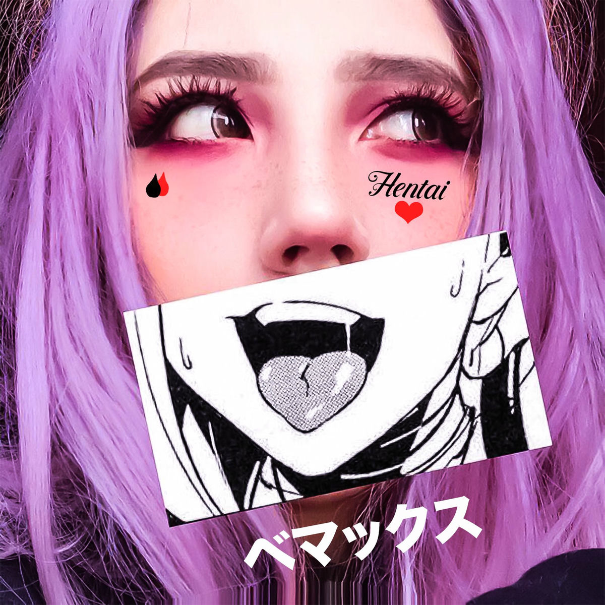 Album cover of Hentai