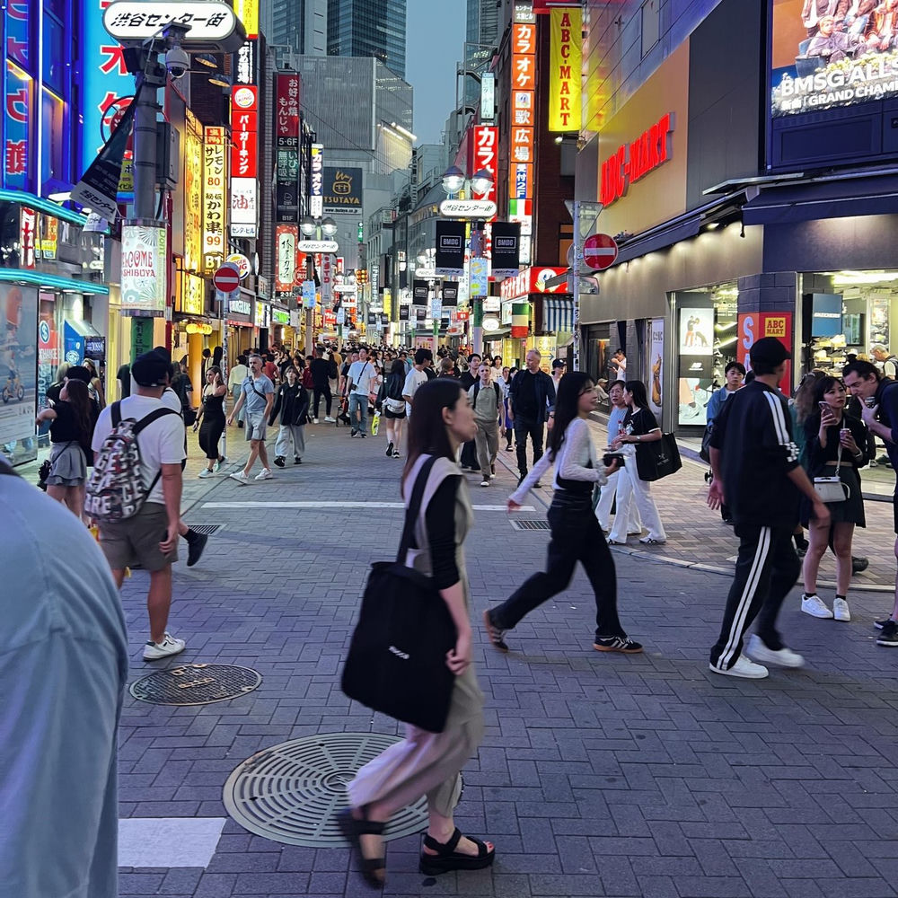I Danced All Night in Tokyo